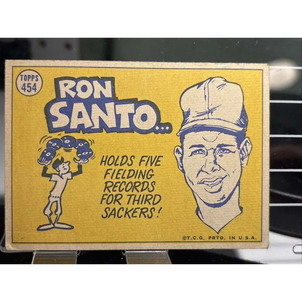1970 Topps Set-Break #454 Ron Santo NM-MT OR BETTER
